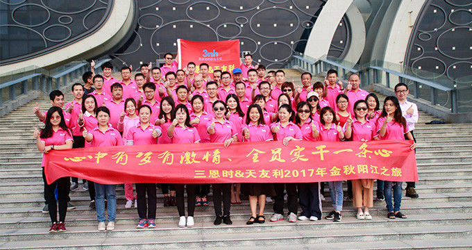 Cina Shenzhen ThreeNH Technology Co., Ltd. Profil Perusahaan