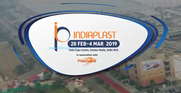 Pameran Indiaplast 2019 dari 1 hingga 4 Maret di Booth H5C12a