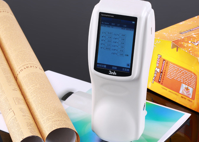 Spectrophotometer Kuning Pengukur Warna Pengukur Warna Gambar, Spektrofotometer Laboratorium Digital